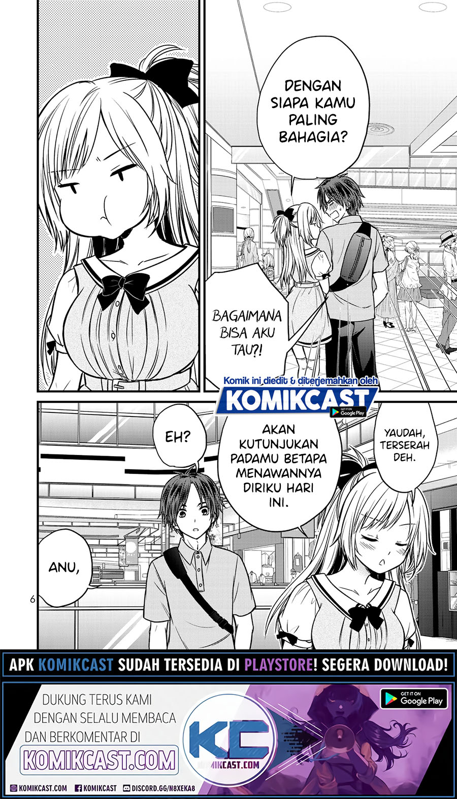 Ojou-sama no Shimobe
